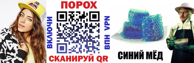 Amphetamine 97% Нижний Тагил