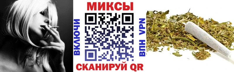 Бутират GHB  Нижний Тагил 