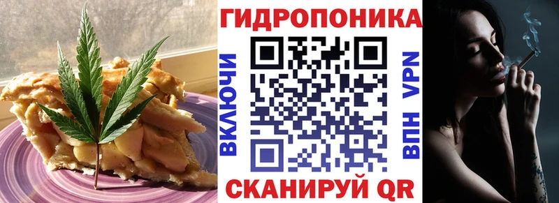 нарко площадка какой сайт  Нижний Тагил  Canna-Cookies марихуана  где найти  
