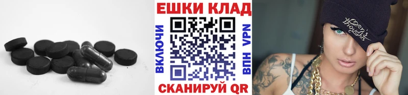ЭКСТАЗИ Дубай Нижний Тагил