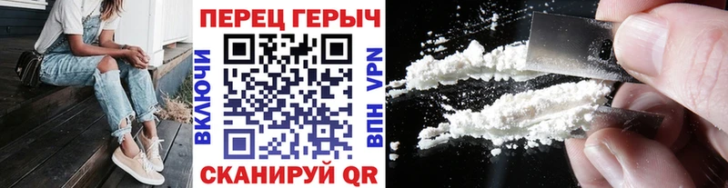 ГЕРОИН Heroin  купить наркоту  Нижний Тагил 