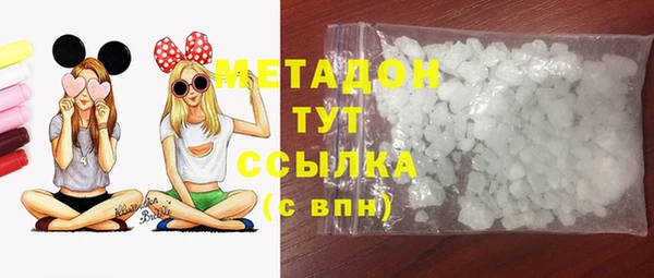 скорость Алзамай