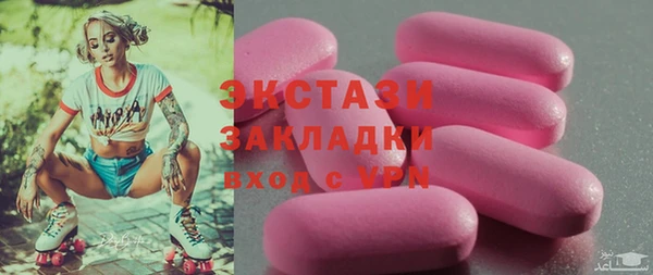 скорость Алзамай