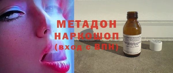 скорость Алзамай