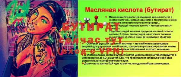 крисы Алексеевка