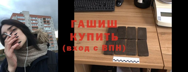 скорость Алзамай