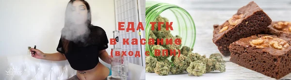 скорость Алзамай