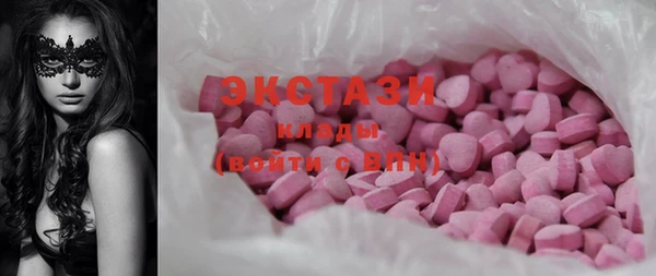 скорость Алзамай