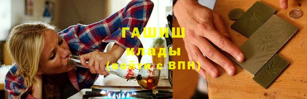 крисы Алексеевка