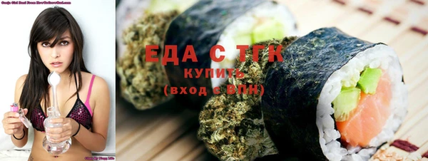 шишки Абаза