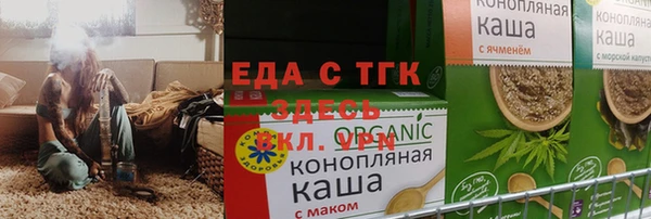 скорость Алзамай