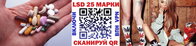 сайты даркнета клад дарнет шоп omg ССЫЛКА Нижний Тагил LSD-25 экстази кислота