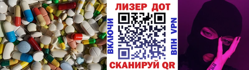 ЛСД экстази ecstasy Нижний Тагил