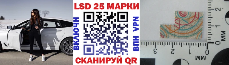 Марки NBOMe 1500мкг  Нижний Тагил 